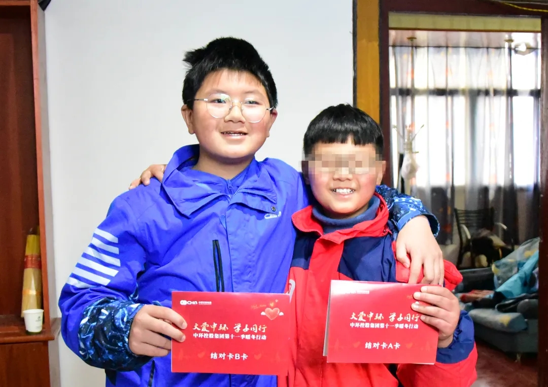 小小少年的烦恼与心愿——“大爱星空体育网页版,星空体育（中国）官方网站登录界面 学子同行”第十一站